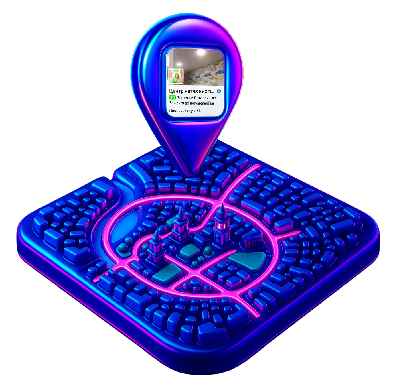 Метка на карте